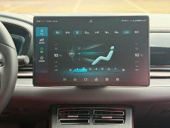 BYD Han 2020 EV Dual Motor High Performance Flagship - ფოტო 13