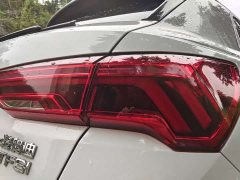Audi Q3 2021 35 TFSI Life Enjoyment Edition - ფოტო 13
