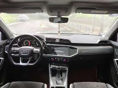 Audi Q3 2021 35 TFSI Life Enjoyment Edition - ფოტო 17