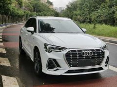 Audi Q3 2021 35 TFSI Life Enjoyment Edition - ფოტო 3