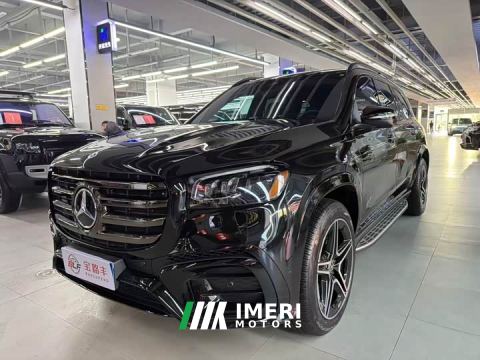 2024 Mercedes-Benz GLS 450