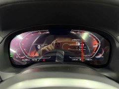 BMW X3 2023 xDrive25i M Sport Package - ფოტო 14