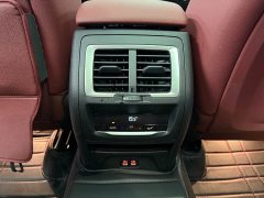 BMW X3 2023 xDrive25i M Sport Package - ფოტო 20