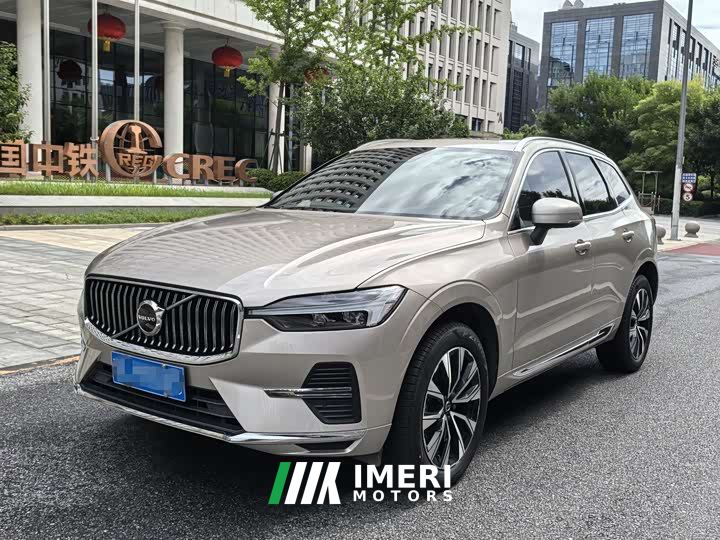 Volvo XC60 B5 AWD Smart Luxury Edition