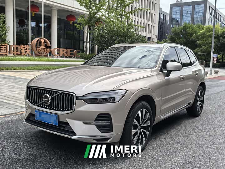 Volvo XC60 B5 AWD Smart Luxury Edition - ავტომობილი ჩინეთიდან