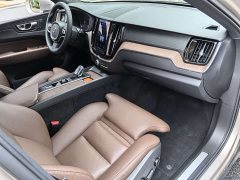 Volvo XC60 B5 AWD Smart Luxury Edition - ფოტო 11