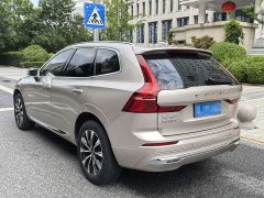 Volvo XC60 B5 AWD Smart Luxury Edition - ფოტო 2