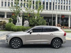 Volvo XC60 B5 AWD Smart Luxury Edition - ფოტო 7