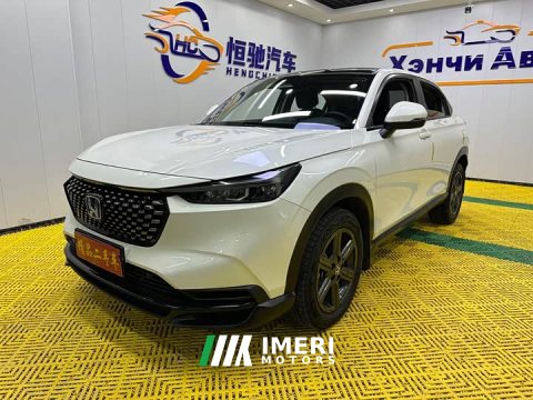 2023 Honda XR-V Facelift 1.5L CVT Passion Edition - ავტომობილი ჩინეთიდან