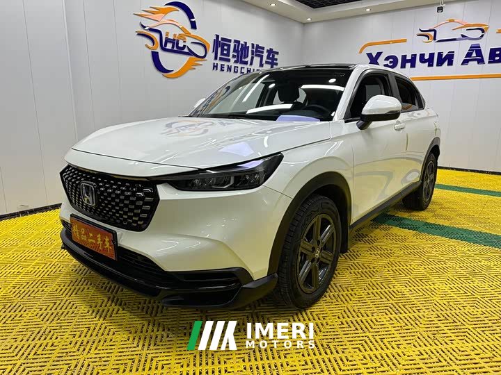 Honda XR-V Facelift 1.5L CVT Passion Edition