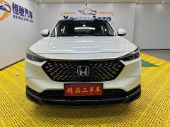 Honda XR-V Facelift 1.5L CVT Passion Edition - ფოტო 2