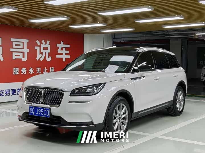 Lincoln Explorer 2.0T Two-Wheel Drive Premium - ავტომობილი ჩინეთიდან