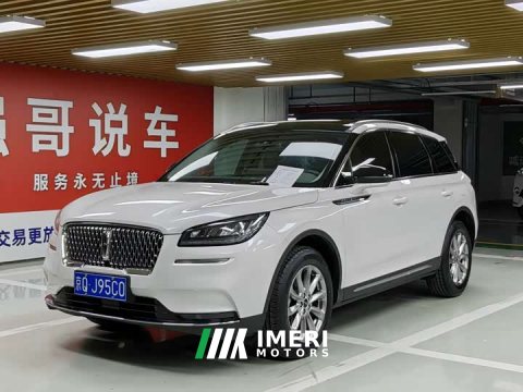 2021 Lincoln Explorer 2.0T Two-Wheel Drive Premium - ავტომობილი ჩინეთიდან