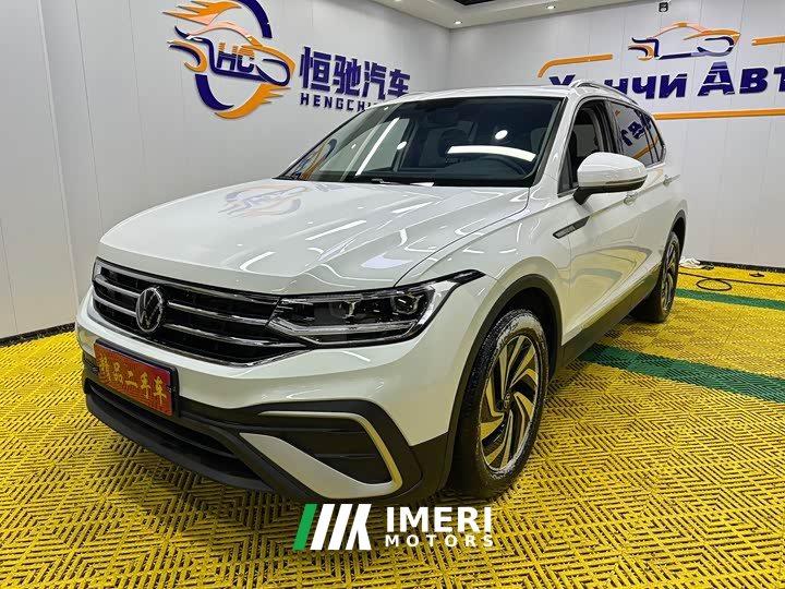 Volkswagen Tiguan L 280TSI Automatic FWD Trendsetter Limited Edition - ავტომობილი ჩინეთიდან