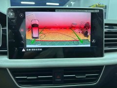 Volkswagen Tiguan L 280TSI Automatic FWD Trendsetter Limited Edition - ფოტო 16
