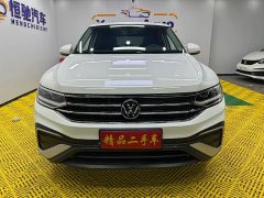 Volkswagen Tiguan L 280TSI Automatic FWD Trendsetter Limited Edition - ფოტო 2