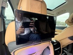 Denza D9 2022 DM-i 970 AWD Flagship - ფოტო 13