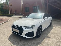 Audi A4L 2020 40 TFSI Luxury Sport - ფოტო 1