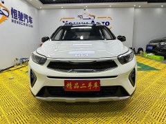 Kia Yipao 2021 1.4L CVT Fun Sunroof Edition - ფოტო 2