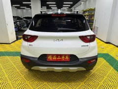 Kia Yipao 2021 1.4L CVT Fun Sunroof Edition - ფოტო 5
