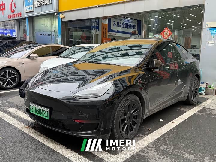 Tesla Model Y standard range rear-wheel drive version