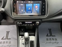 Nissan Kicks 1.5L CVT XV Luxury - ფოტო 11