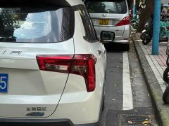 Nissan Arrizo 5 2020 1.6L CVT Smart Edition National VI - ფოტო 17