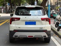 Nissan Arrizo 5 2020 1.6L CVT Smart Edition National VI - ფოტო 4