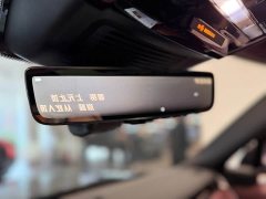 Land Rover Range Rover 3.0 L6 400PS Genesis Extended Wheelbase - ფოტო 11