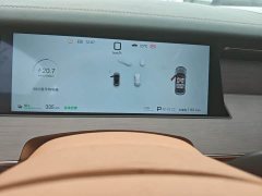 BYD Han L EV AWD LiDAR Flagship - ფოტო 8