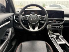 Kia Situs 1.5L CVT Luxury - ფოტო 14