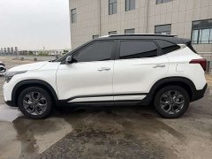 Kia Situs 1.5L CVT Luxury - ფოტო 7
