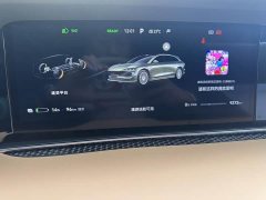 Stelato Enjoy S9T 2025 Pure Electric Rear-Wheel Drive Max (192-Channel LiDAR) - ფოტო 20