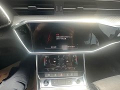 Audi A6L 45 TFSI quattro Dynamic Luxury Edition - ფოტო 15