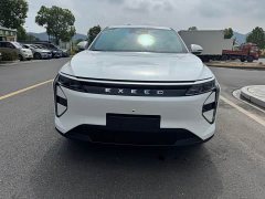 Changan Yaoguang C-DM Global Edition 120 Extended Range FWD - ფოტო 2