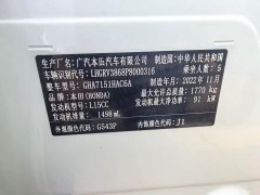 Honda Vezel 2023 1.5L CVT Luxury - ფოტო 9
