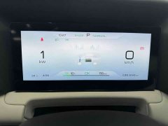 BYD Yuan UP 401KM Vitality Edition - ფოტო 6