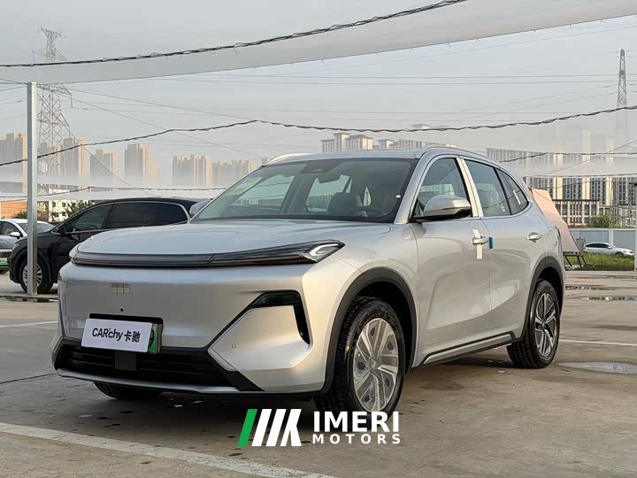Geely Galaxy Starship 7 130km Launch Edition