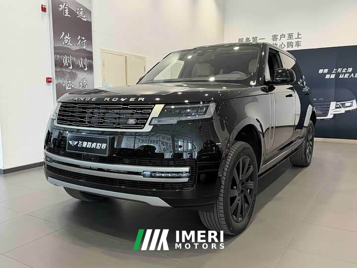 Land Rover Range Rover 3.0L V6 400PS Extended Wheelbase Prestige Edition