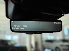 Land Rover Range Rover 3.0L V6 400PS Extended Wheelbase Prestige Edition - ფოტო 9