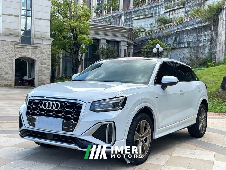 Audi Q2L 35 TFSI Fashion Dynamic