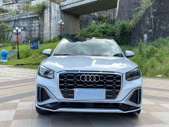 Audi Q2L 2022 35 TFSI Fashion Dynamic - ფოტო 2