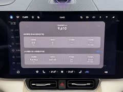 AITO M8 Pure Electric Max 5-Seater Long Range Version (192-Channel LiDAR) - ფოტო 8