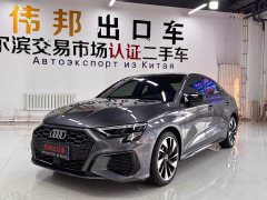 Audi A3 2022 A3L Limousine 35 TFSI Fashion Sport - ფოტო 1