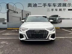 Audi A3 A3L Limousine 35 TFSI Version - ფოტო 5