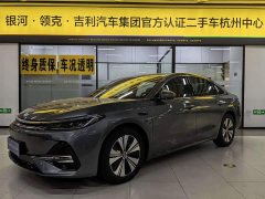Geely Galaxy A7 EM-i 150km Explorer Edition - ფოტო 1