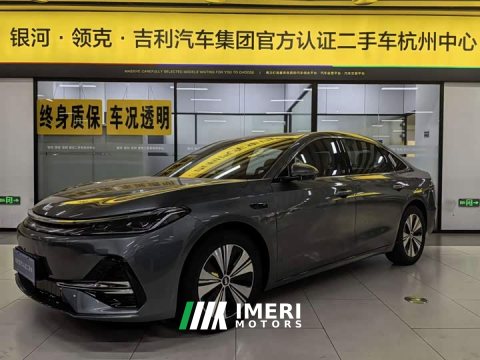 2025 Geely Galaxy A7 EM-i 150km Explorer Edition - ავტომობილი ჩინეთიდან