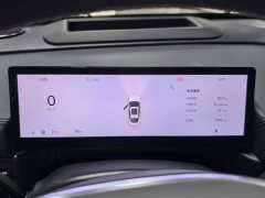 Geely Galaxy A7 EM-i 150km Explorer Edition - ფოტო 11