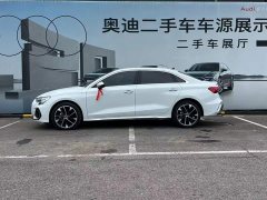 Audi A3 A3L Limousine 35TFSI Prestige - ფოტო 5