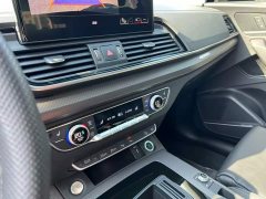 Audi Q5L 45T Luxury Dynamic - ფოტო 12